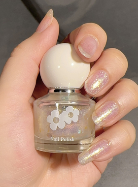 miniso名创优品指甲油女免烤水性可撕拉偏光金色亮片白色珍珠贝母