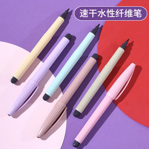 名创优品水性纤维笔黑色进口笔芯