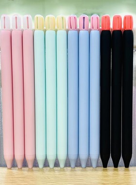 MINISO名创优品小花头彩色杆中性笔顺滑流畅按动中性笔黑色0.5mm