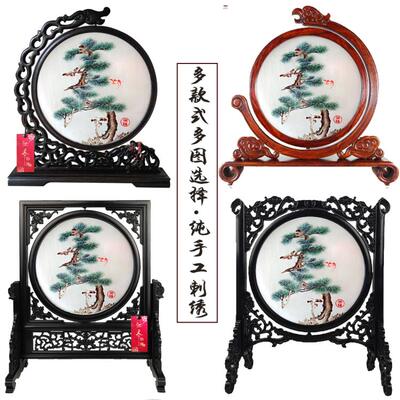 双面绣湘绣沁天绣业手工花梨贺