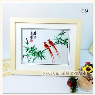 湘绣创意刺绣小摆件手工绣花兰花喜鹊时尚简约相框摆台原创礼品