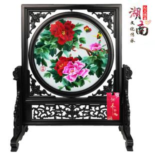 湘绣刺绣摆件双面绣凤凰牡丹成品紫檀木手工绣花装饰商务出国送礼