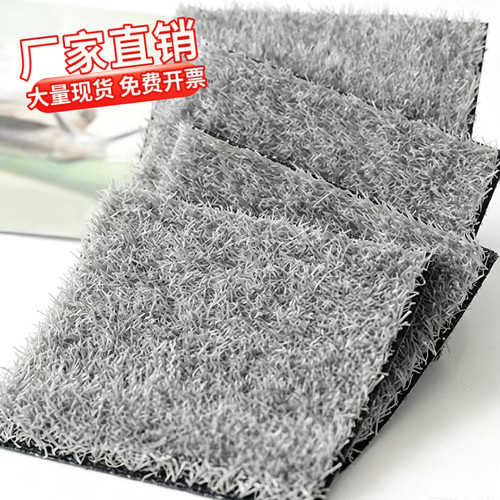 仿真浅灰色草坪地毯户内外装饰造景宠物地毯草皮工地围挡鸡窝垫