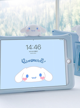 2022款iPad10平板Air5保护壳9代8硅胶10.9套10.2寸Pro9.7mini1234