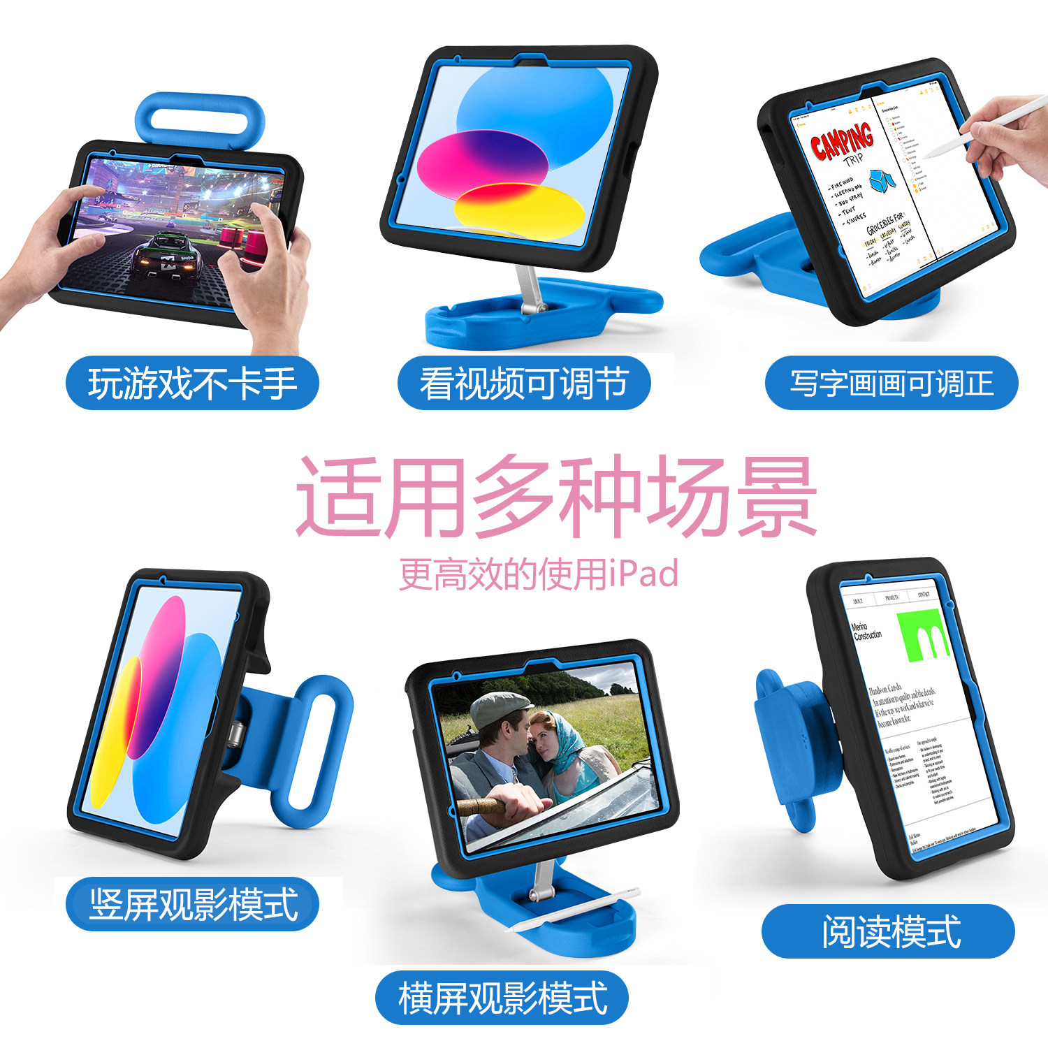 适用2025新款iPad11代10保护套A16平板电脑11英寸Air7壳9代8苹果air11平板10.2寸10.9EVA材质10.5儿童防摔壳