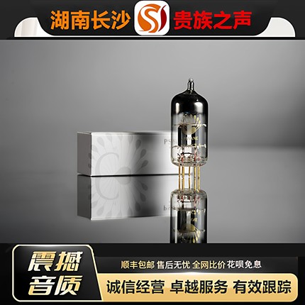 工厂老店 PSVANE/贵族之声12AX7-S金脚电子管代ECC83/ECC803S胆管
