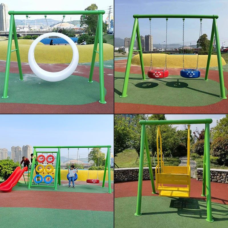 儿童秋千室外家用户外庭院公园网红荡秋千支架幼儿园攀爬滑梯成人