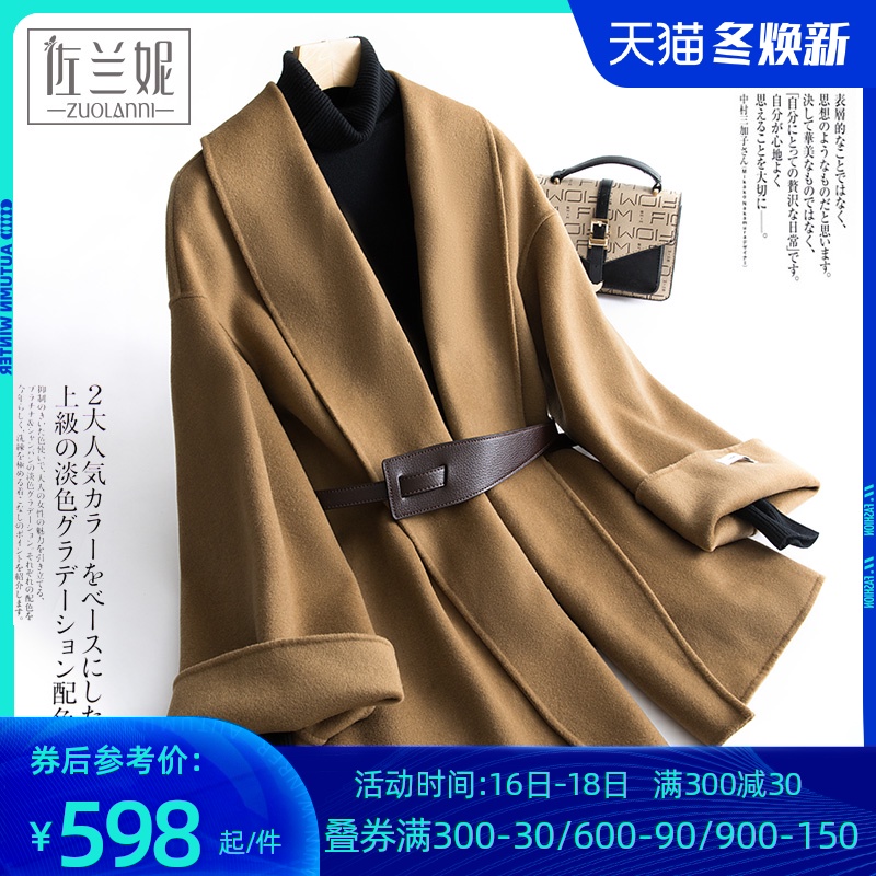 斗篷双面羊绒大衣女短款小个子时尚宽松日系毛呢外套韩版2020新款