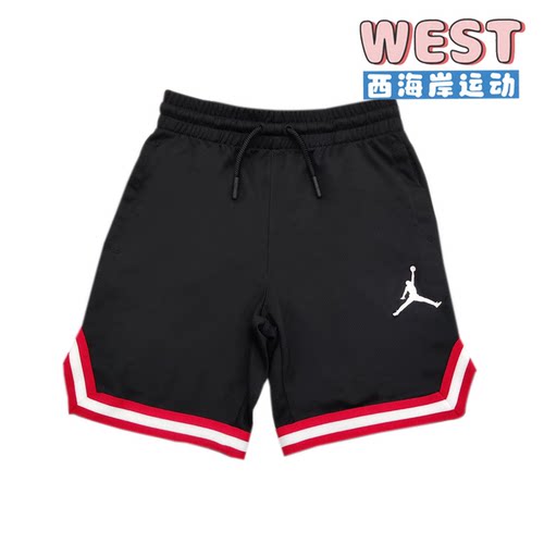 透气短裤速干乔丹JORDAN