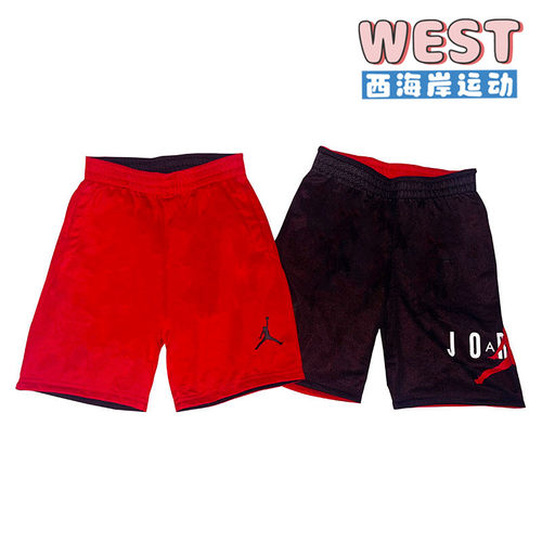 运动休闲童装短裤JORDAN