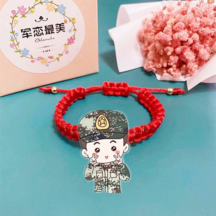 红绳手链