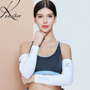 防晒袖套女冰袖防紫外线手袖护臂套开车冰丝袖子套手臂骑行胳膊套