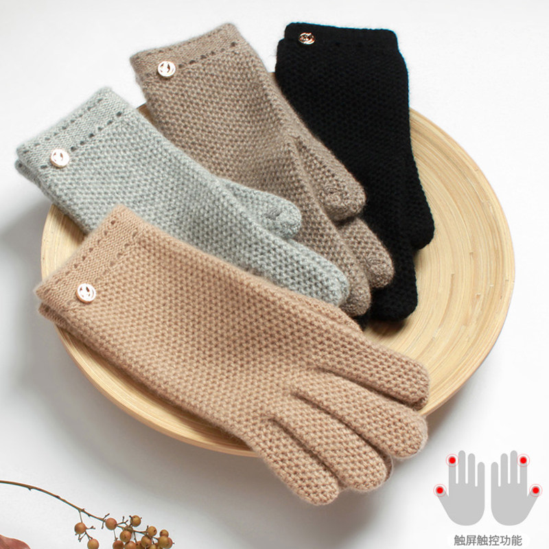 秋冬季新触摸屏触控韩日系羊毛线学生针织简约纯羊绒手套保暖女式