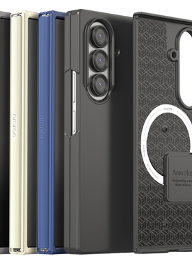 韩国araree适用三星Z Fold7手机壳大折叠屏zfold7磁吸magsafe轻薄硬壳全包铰链防摔保护壳简约商务纯色w26套