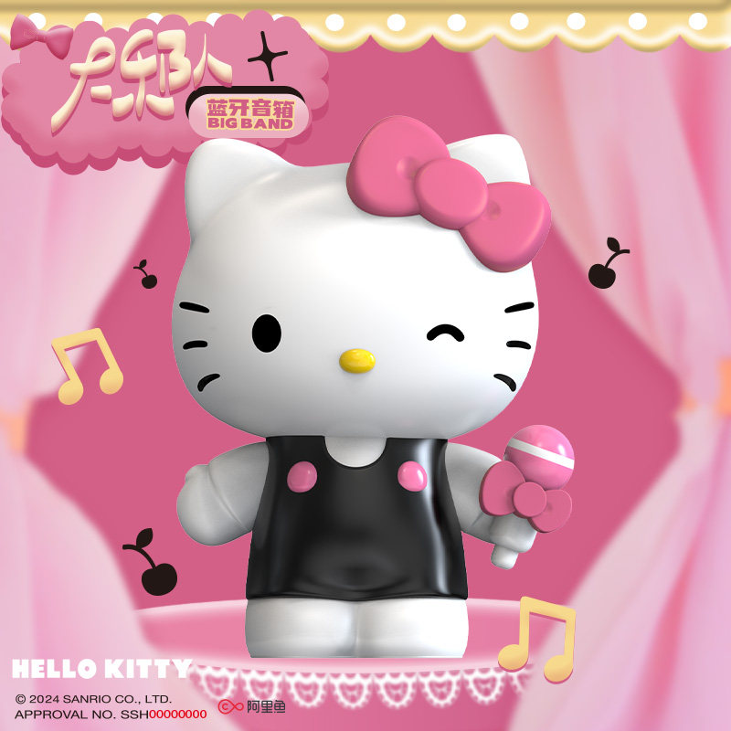 库洛米正版HelloKitty无线蓝牙音箱迷你音响高品质闺蜜女生礼物