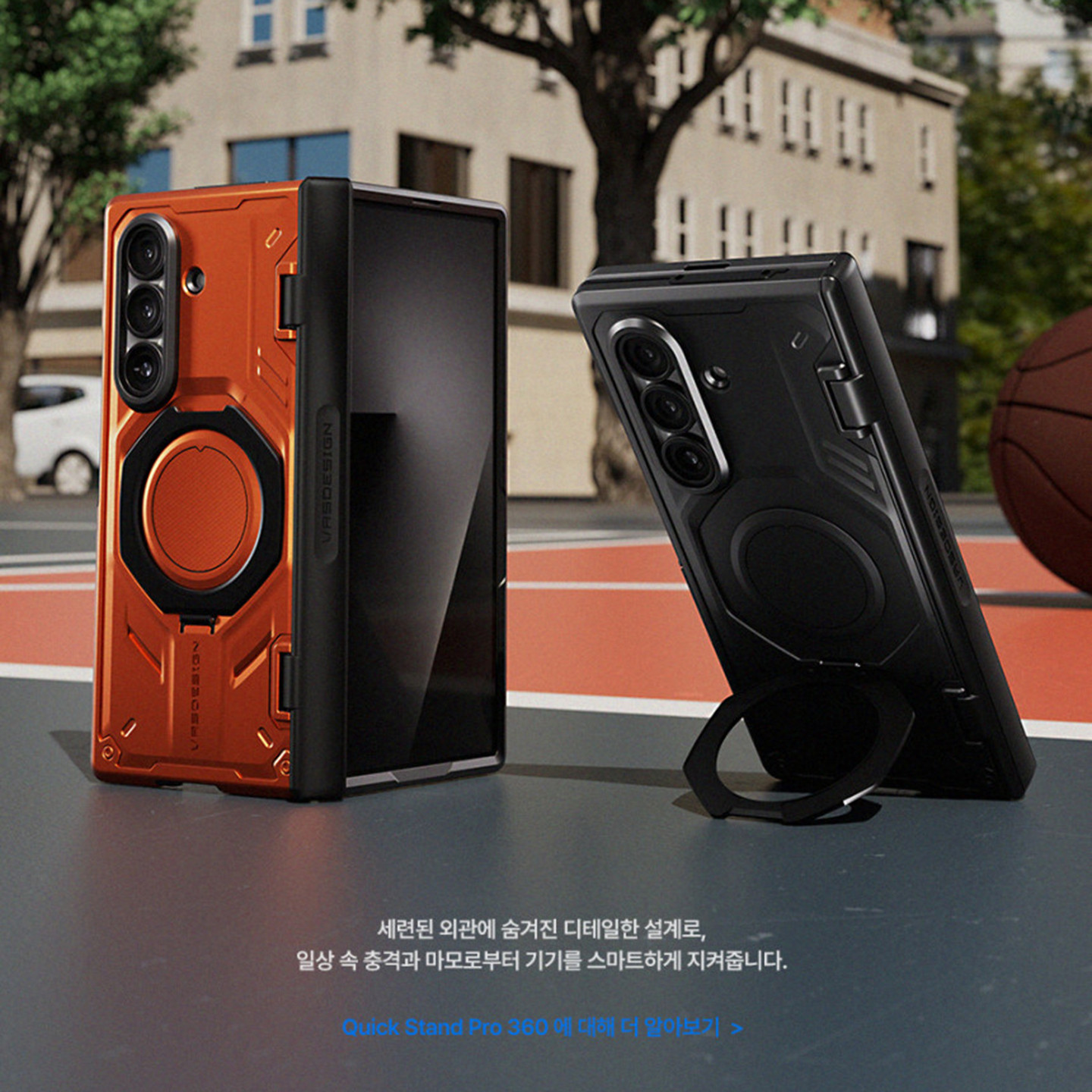 韩国VRS三星fold7手机壳全包铰链保护套w26撞色盔甲保护磁吸支架