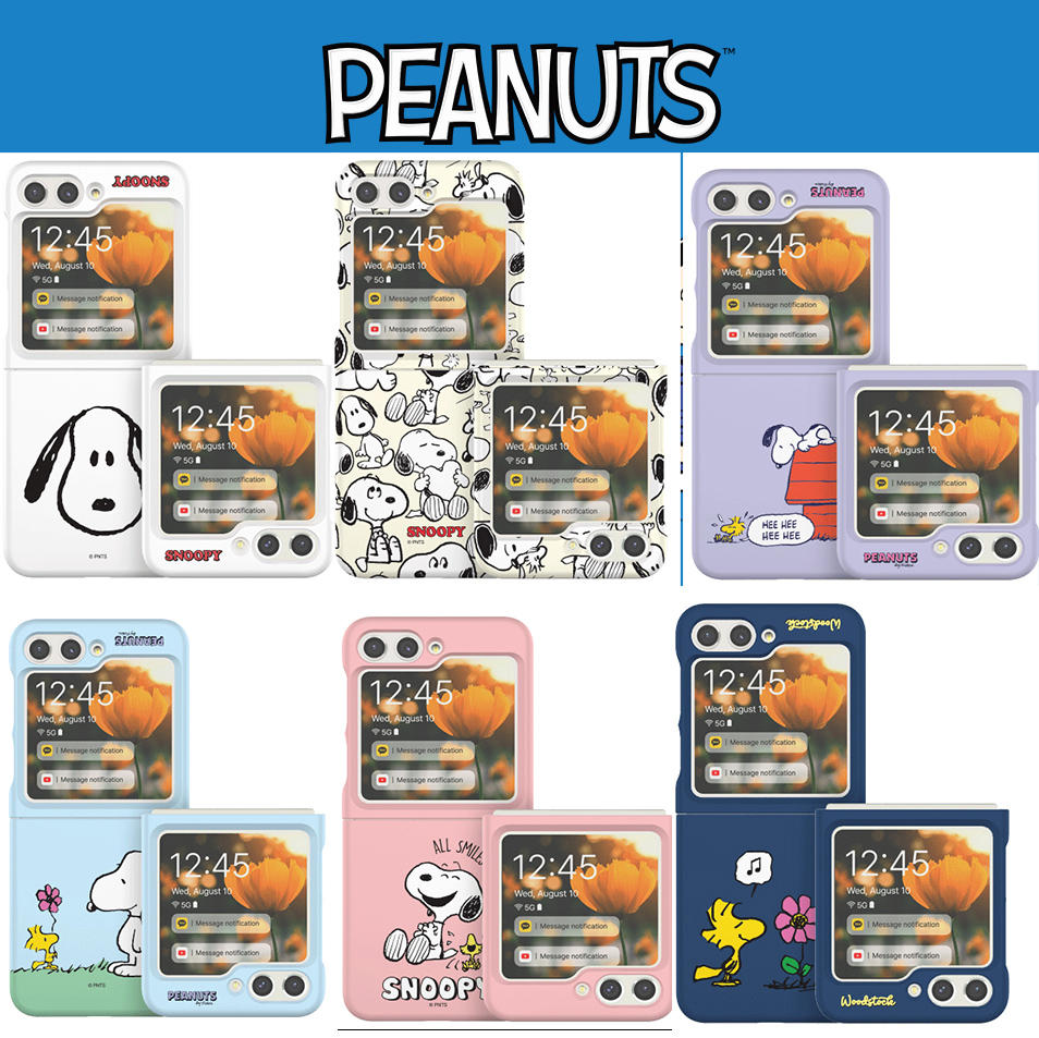 韩国史努比SNOOPY适用卡通flip5手机壳三星zflip6布朗可爱情侣手机保护套露茜超薄可挂绳硬壳W24 flip5