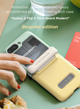 韩国VRS三星z flip6手机壳全包铰链撞色拼接保护套zflip5创意时尚