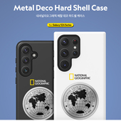 国家地理正品 适用于三星s25ultra手机壳经典 金属地球图案s24保护套地图图案可车载磁吸S23防摔套双层全包