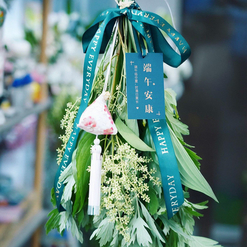 新鲜艾草花束当天现割端午节挂门窗diy手工材料包非遗菖蒲挂饰叶