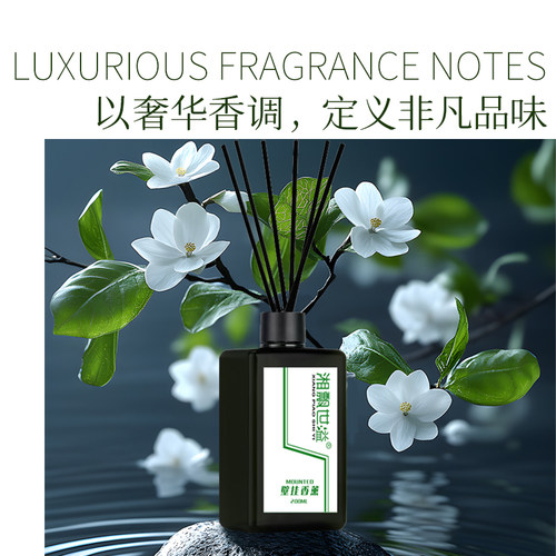 湘飘世溢香薰电梯挂壁商超酒店
