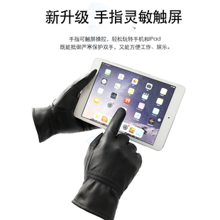 皮质手套男士冬季加绒保暖防寒户外骑手摩托车皮手套