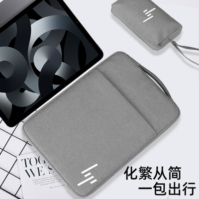 2022惠普电脑包笔记本保护套