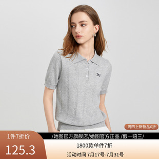 修身 她图蝴蝶结针织衫 学院风POLO领短袖 女士2025夏季 显瘦上衣 新款