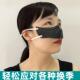 鼻子保暖鼻套风寒防护鼻罩口罩花粉柳絮过敏冷气鼻塞干燥睡觉男女