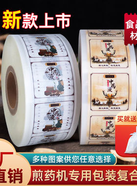 望爱PE方便携带工厂直销