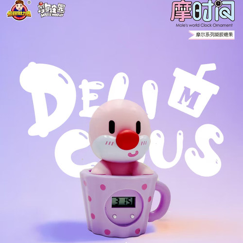 摩时间桌面时钟可爱摆件创意礼物