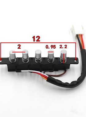 AOSU奥旭抽油烟机配件CXW-238号按钮三速开关久利按键总成五位
