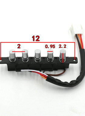 樱雪抽油烟机配件H1201A开关按钮H1418（G)按键按钮久利五键琴键