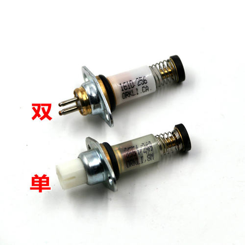 燃气灶配件电磁阀Midea/美的