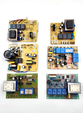inse樱雪抽油烟机配件H1111A主板电脑板H08-9控制板主控板芯片
