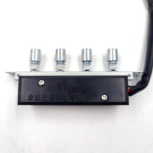 AOTIN奥田抽吸油烟机配件CXW-218-C109开关按钮总成 四键二速按键