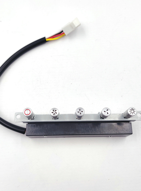 AOSU奥旭抽油烟机配件CXW-238-八倍60号按钮三速开关按键总成五位