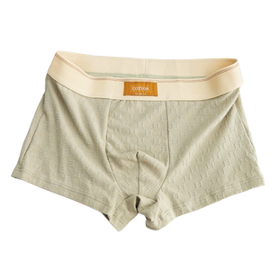 2026新款纯棉男士内裤男款四角裤男生高端短裤衩男式高档平角底裤