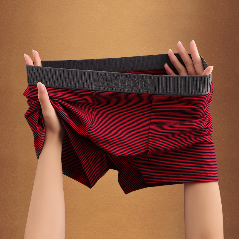 纯棉男士内裤2026新款条纹男生平角裤男式短裤男款运动高端四角裤,女士内衣/男士内衣/家居服,男平角内裤,淘宝优惠券,粉丝福利购,淘宝优惠卷