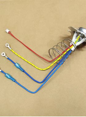 小熊电压力煲饭锅YLB-A50P1温度传感器底部温控磁钢