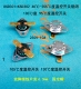 KSD301=KSD302 常闭温度控制开关温控开关 100℃温控器 85℃ 95℃