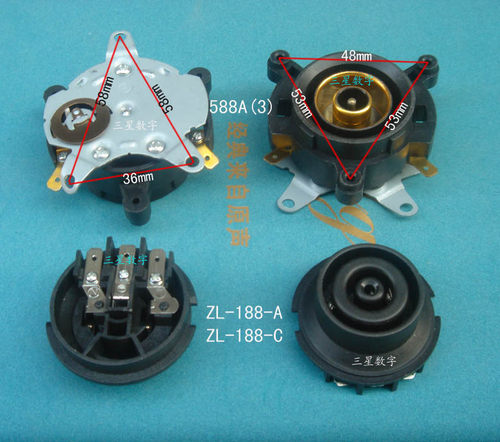 电水壶 快烧壶 咖啡壶上座588A3 +下座ZL-188-A/ZL-188-C水壶配件