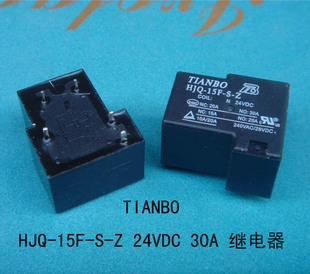 TIANBO HJQ-15F-S-Z 24VDC继电器(30A)