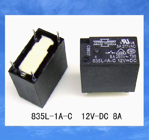 豆浆机继电器835L-1A-C 12VDC  8A继电器