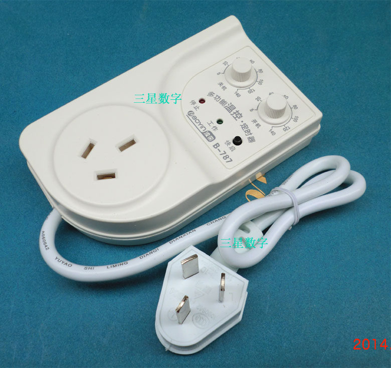 波茵B-787型冰柜冰箱电子温控器鱼缸家电通用时间定时器多功能