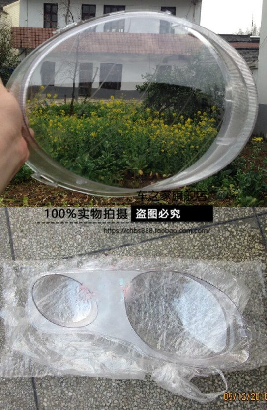 适配原车奇瑞QQ6大灯罩QQ3汽车灯罩