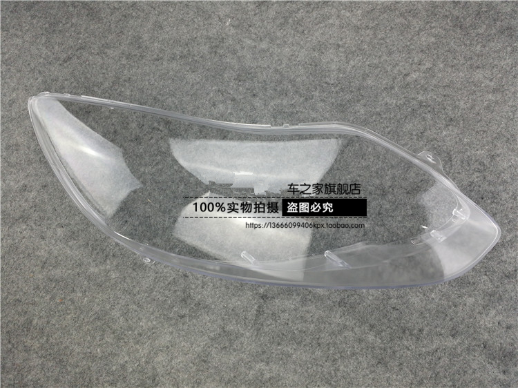 适配：福特福克斯大灯罩 12 13 14 15款福克斯前大灯外壳灯面原装