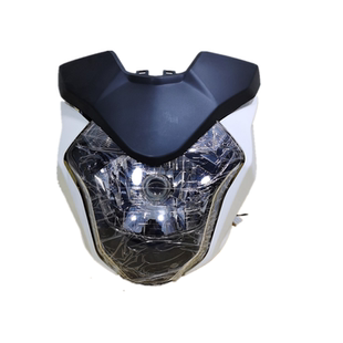 正好仿彪影ZH150-7C摩托车配件前面车头大灯总成导流罩装饰壳护板