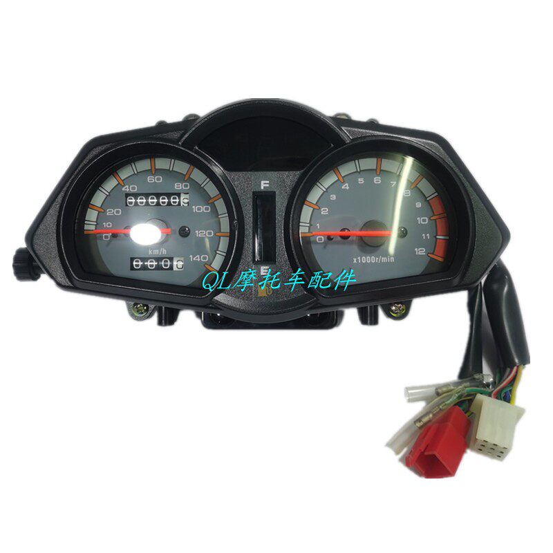 钱江摩托车配件QJ125-26E/QJ150-19H/26D/28C-11FC畅跑里程表仪表