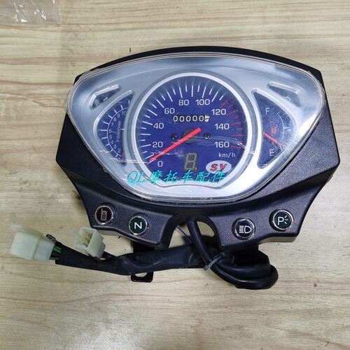 适用豪豹金城摩托车HB125-9/JC125-17风威转速表仪表里程表码表盘